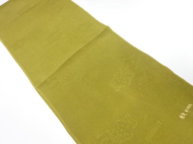 Japanese Kimono / Accessories Silk